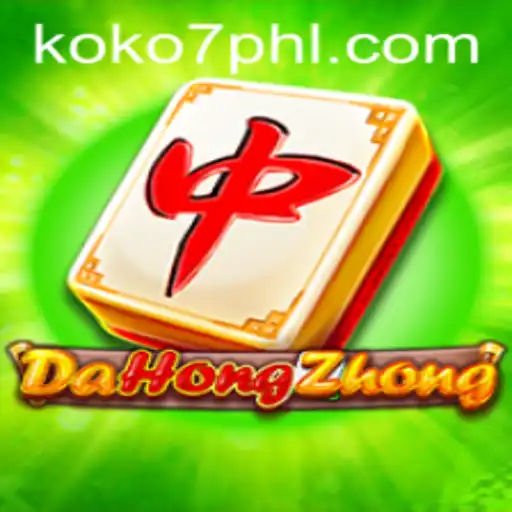 Discovering DaHongZhong: A Deep Dive into the Game and its Connection with KOKO7